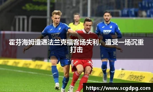 伟德bv国际体育