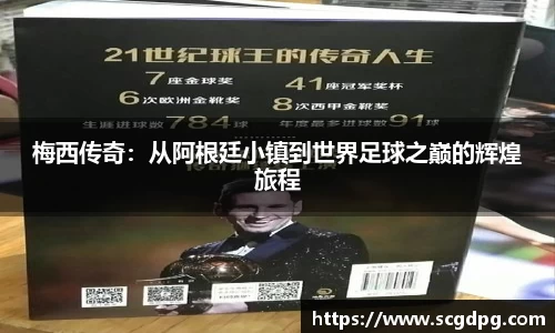 伟德bv国际